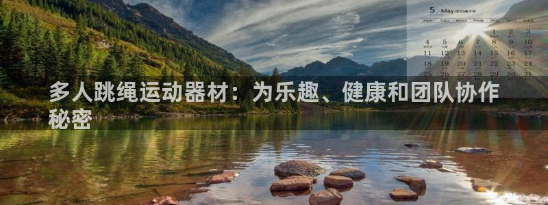 意昂体育3是干嘛的公司