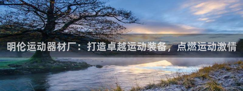 意昂体育3招商电话地址是多少