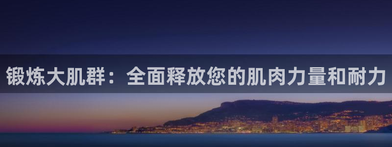 意昂体育3招商电话地址查询